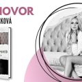 Tereza Hlůšková – Příběh české pašeračky v knižní podobě 5 100514686
