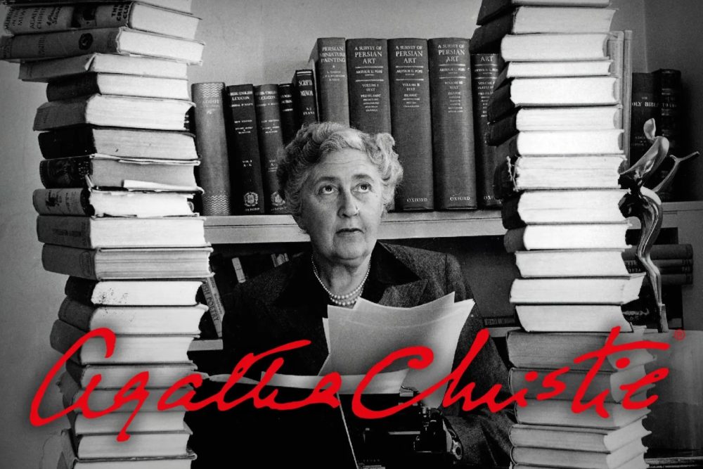 agatha christie 1