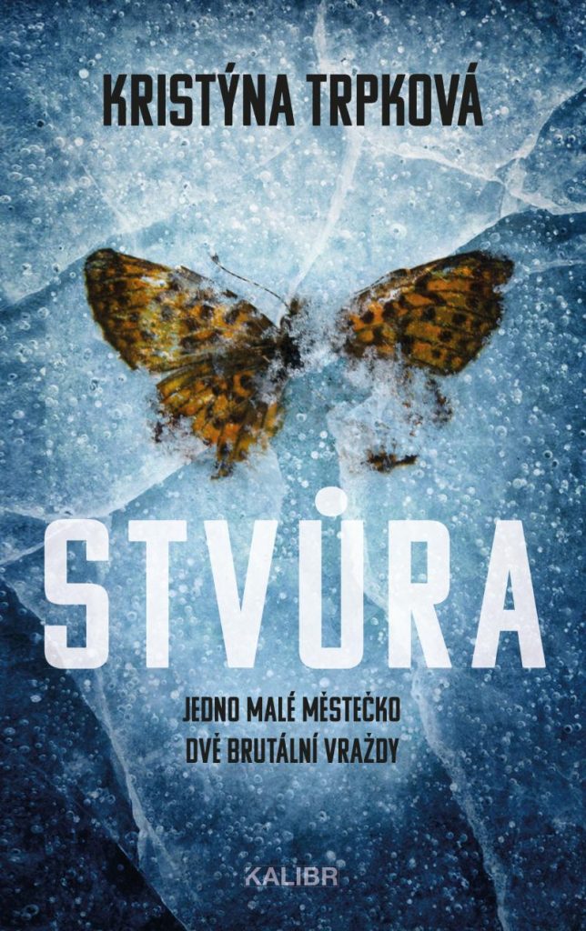 stvura